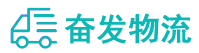 中山到余姚市物流公司
